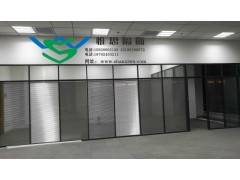 西安办公玻璃百叶隔断厂家图2