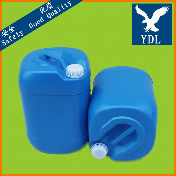 25L方桶浅蓝