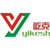 激光雕刻机激光雕刻机销量屹克供