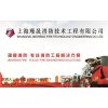 环保设备供应商环保设备代理公司环保设备厂价直销瑾晟供