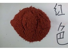 山东冬季好施工的金刚砂耐磨材料图3