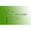 哪里有服务好的CRM客户管理系统——NewB科技外汇系统值得