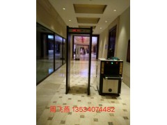 深圳丛鹰出租安检机租赁展会X光安检机安检设备安全可靠图3