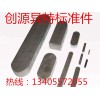 销量领先的平键长期供应半圆键价格