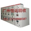 广州配电柜回收，二手电柜回收