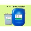 江苏透明PVC胶水货源|汇明供|江苏玻璃PVC胶水直供