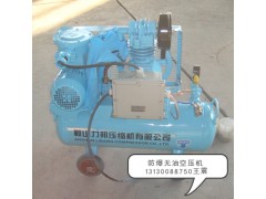 除尘用无油空压机图3