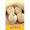 正宗沈包子-飞好吃沈包子加盟-哪里有沈包子加盟电话