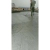 广元珍珠岩混凝土批发/成都珍珠岩混凝土批发/珍珠岩混凝土批发
