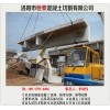 混凝土桥梁切割拆除洛阳市恒泰混凝土切割有限公司
