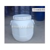 【厂家直销】25L闭口塑料桶让您满意
