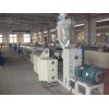 重庆塑料管材/PE塑料管材设备厂家/重庆PE塑料管材设备厂家