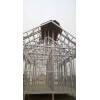 轻钢别墅定制/优质轻钢别墅厂家/杭州威佛尔建材有限公司