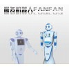 2018中国（上海）国际智能服务机器人展览会