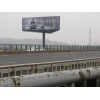 四川成南成绵高速路广告位户外媒体单立柱牌价格怎么样