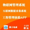 哪里能买到具有性价比的进口商品B2B2C电商系统-进口商品加