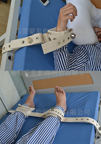 磁扣约束带_副本