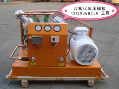 供应六氟化硫压缩机图3