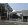 南京折叠推拉棚-折叠推拉棚报价-上海洪乐膜结构工程有限公司