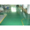 停车场地板漆施工耐磨地板漆深圳市安广科技有限公司