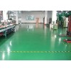 防尘地坪漆/防尘地坪漆价格/深圳市安广科技有限公司