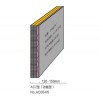 正品新型墙材哪家好/知名新型墙材定制/杭州威佛尔建材有限公司