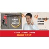 于记正宗做法_于记怎么做_北京于记坊餐饮管理有限公司
