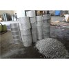 苏州废铝回收公司废铝回收昆山顺发物资回收利用有限公司