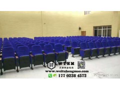 天津定做礼堂椅定制礼堂椅厂家礼堂椅定做图2