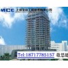 容器无损探伤设备_无损探伤_上海市宝冶工程技术有限公司