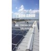 156多晶硅太阳能电池片公司昆山飞利达光伏科技有限公司