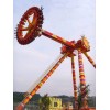 户外大型游乐设备厂家中山市康乐游艺机有限公司