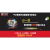 香辣虾加盟哪家好-香辣虾怎么做-北京于记坊餐饮管理有限公司