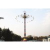 高空飞翔游乐设备厂家_大型游乐设备_中山市康乐游艺机有限公司