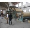 环保造纸机设备沁阳市双强机械厂