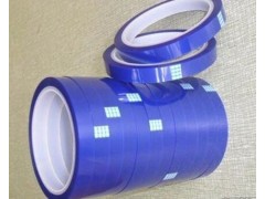 高温胶带封口机高周波胶带铁氟龙胶布耐300度高温图2