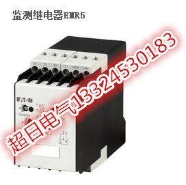 穆勒监测继电器EMRS_副本
