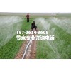 灌溉山东鸿泰伟业节水灌溉设备有限公司