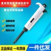 biohit赛多利斯移液器价格上海麦尚科学仪器有限公司