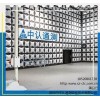 自拍杆CE认证自拍杆CE认证报价自拍杆CE认证报价多少中认通