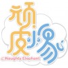纸尿裤微商代理公司专业的纸尿裤微商代理
