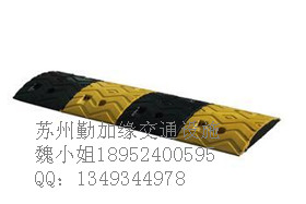 橡胶减速带_副本