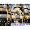 安全性检测/钢结构安全性/上海市宝冶工程技术有限公司