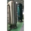 高压隔膜罐-高压隔膜罐供应-上海申江设备容器制造有限公司