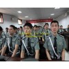 安检公司/中京安检服务/中京保安服务（北京）有限公司