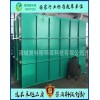 正规污水处理设备加工厂诸城昊特斯环保科技有限责任公司