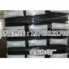 安全黑色母粒