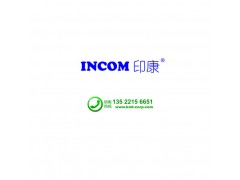 膏药贴图3
