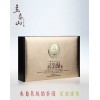 泉城灵岩-灵岩牌长清绿茶春茶-山东立泰山茶业科技开发有限公司