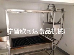 槽子糕机图2